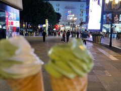 -麦丽丝红油辣椒冰淇淋(江家巷店)