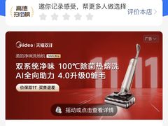 -天宫院小吃·包子炒肝儿(管庄店)