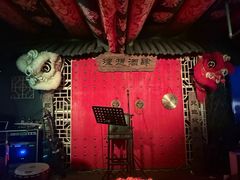 -理想酒肆(富国街店)