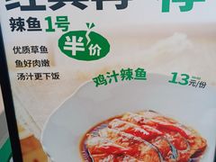-老乡鸡(南京高淳悦达广场店)