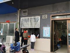 门面-方中山胡辣汤(航海东路店)