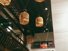 -陈麻婆豆腐总店