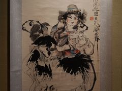 程十发·国画《少女牧羊图》-程十发艺术馆