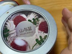 -山与蓝蛋糕(勒泰店)