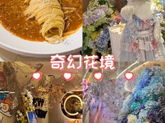 -LE SHARE洛笙·花园西餐(北京路步行街店)