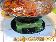 -石灰市老火锅(北滨路店)