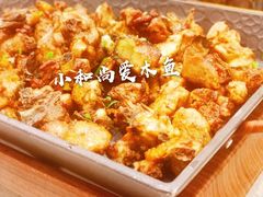 烤鸡-浮何烤铺(桐梓林店)