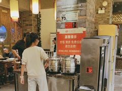 -成渝龙火锅(都江堰店)