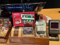 -星巴克(锦州太阳广场店)