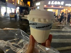 -MIMI FASO(古仓店)