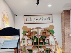 -麻麻手推拿