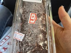 元黑森林-红叶蛋糕(广达路总店)