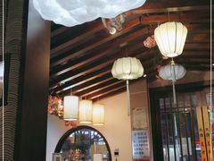 大堂-大唐高老庄(红旗路店)