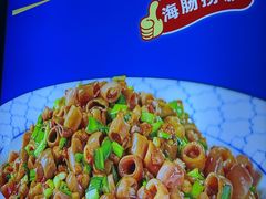 -小红鲸·海鲜餐厅(轸大路店)