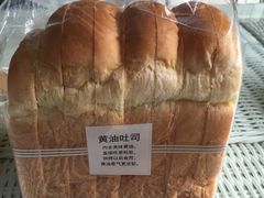 -巴黎贝甜(阳光上东店)
