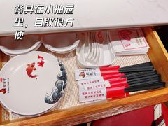 -渝是乎酸菜鱼(龙旗购物中心店)
