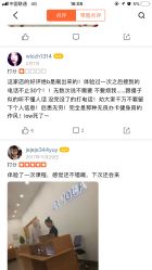 -JR Dance Space舞蹈·空中瑜伽