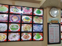 -牛庄高晓山风味馅饼城(海城店)