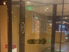 -海底捞火锅(新华联梦想城店)