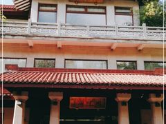 -湖畔居茶楼(湖滨店)