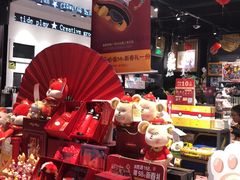 -酷乐潮玩(城西银泰城店)
