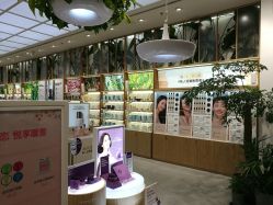 -悦诗风吟innisfree