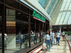 门面-关夫人餐厅(阳光广场店)