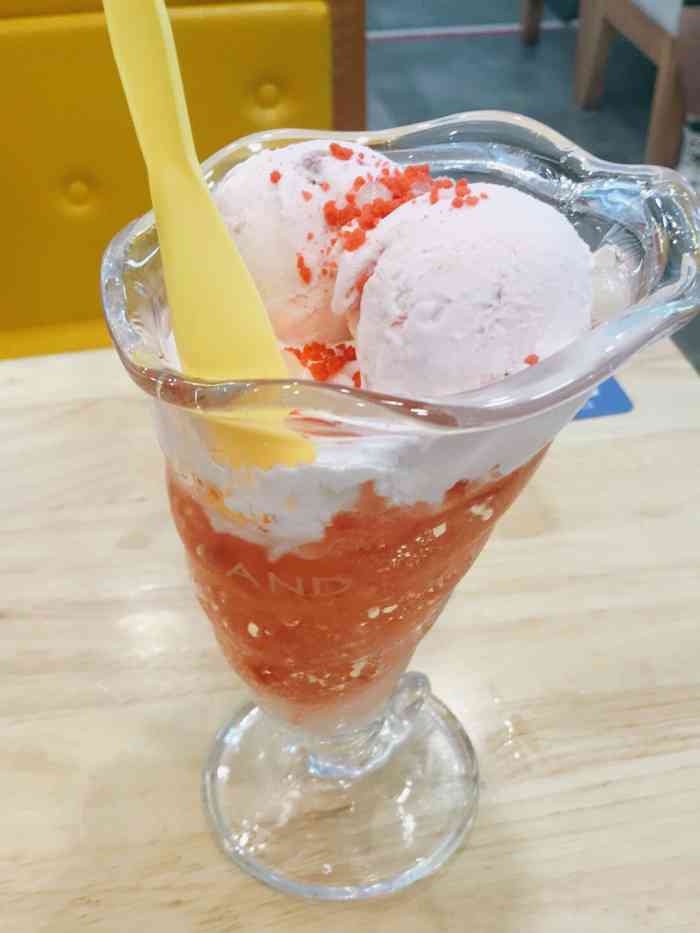 碰碰凉(中山公园店)-"很有良心的商家,无论是冰淇淋还是咖啡价格.