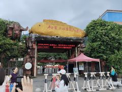 -牛鱼嘴原始生态风景区