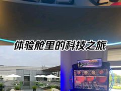 -东吴水韵(吴中店)