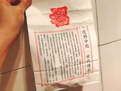 -糕材生•糕点•生日蛋糕(兴华街店)