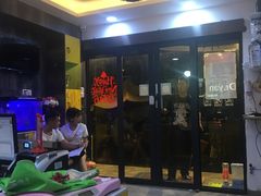 -严国平动物医院(德政总院)