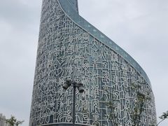 -安徽广播电视台