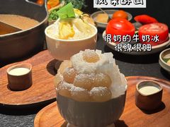 -大龙燚·旷野鲜火锅(广州首店)