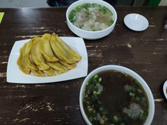 -清真蒋有记(秦虹路店)