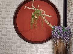 大堂-圆苑(金茂店)