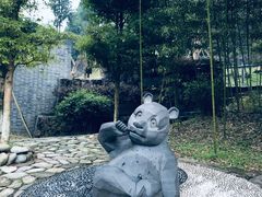 -都江堰中华大熊猫苑