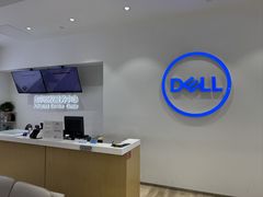 -戴尔x外星人电脑·维修中心(天河城购物中心店)