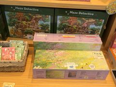 -猫的天空之城概念书店(苏州平江店)