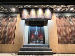 -大桶大足浴(静安店)