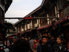 -陈建平麻花(磁器口总店)