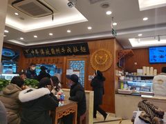 -丝路伊兰·兰州牛肉面(牛街总店)