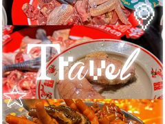 -蘸小院铁锅炖·蘸酱菜·东北菜(怀远门店)