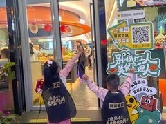 -非烤勿扰韩式自助烤肉火锅(龙岗万达广场店)