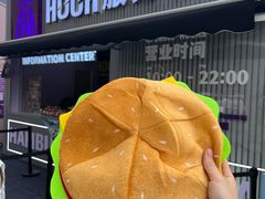 -龙湖杭州滨江天街