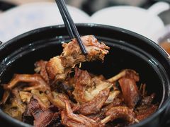 -斯丹姜母鸭·古法干香(涂门街总店)