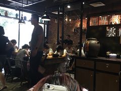 大堂-云味馆·云南菜·云南米线(景田店)