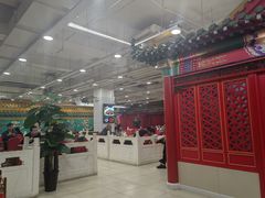 -芦月轩羊蝎子(太平桥店)