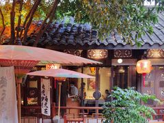 -三只耳火锅(宽窄巷子店)