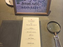 -程府宴(南长街四合院店)